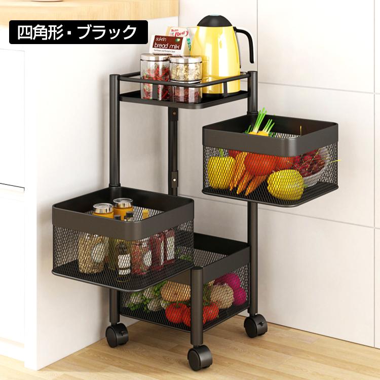 ワゴン キッチンワゴン キャスター付き キャスター付きワゴン