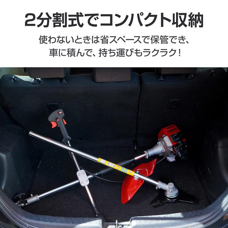 草刈り機 草刈機 エンジン 芝刈り機 草刈り ナイロンコード 刃 草刈り機 草刈機 エンジン 芝刈り機 草刈り ナイロンコード 刃