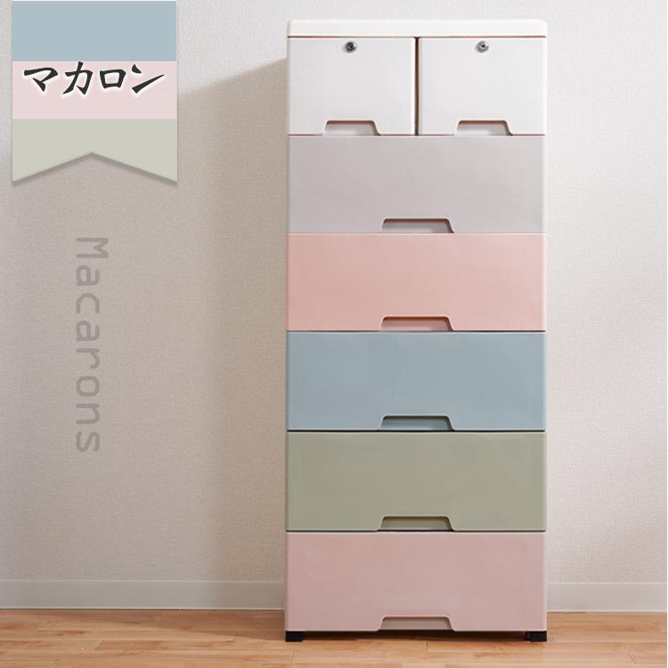 リビング チェスト おしゃれ 6段 収納 ボックス 衣類 衣装