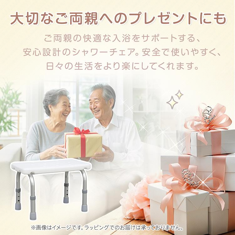 『未開封・未使用』FUND（ファンド）KIX 5バスチェア　介護 椅子 風呂椅子 お風呂椅子 シャワーチェア 介護用 介護 お風呂 脚ゴム