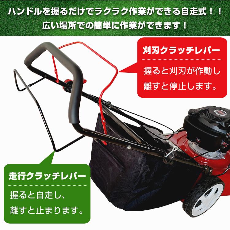 草刈り機 草刈機 エンジン 芝刈り機 自走式草刈機 刈払機 草刈り 草刈り機 草刈機 エンジン 芝刈り機 自走式草刈機 刈払機 草刈り