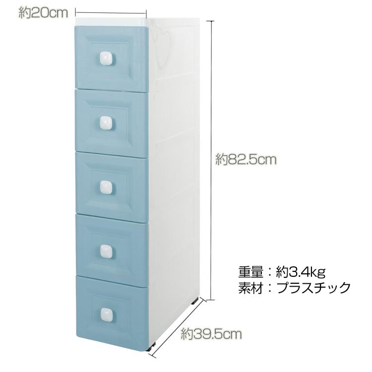 収納ボックス 衣装ケース 収納ケース チェスト 押し入れ 収納 収納ボックス 衣装ケース 収納ケース チェスト 押し入れ 収納