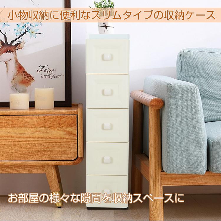 収納ボックス 衣装ケース 収納ケース チェスト 押し入れ 収納 たんす