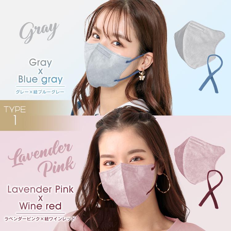 FANCYSHARP MASK マスク 不織布 3D 立体 3層 4層 不織布マスク 40枚