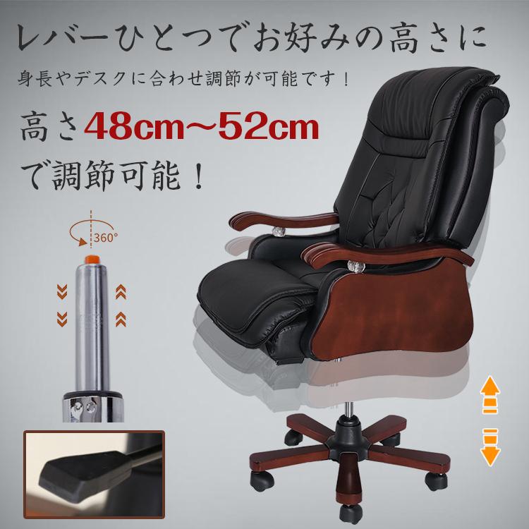 ゲーミングチェア オフィスチェア デスクチェア 椅子 パソコン ゲーミングチェア オフィスチェア デスクチェア 椅子 パソコン