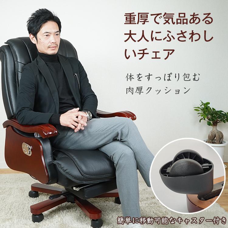 ゲーミングチェア オフィスチェア デスクチェア 椅子 パソコン ゲーミングチェア オフィスチェア デスクチェア 椅子 パソコン