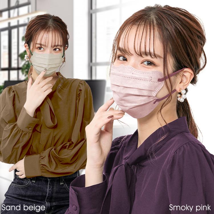 FANCYSHARP MASK マスク 不織布 立体 20枚 立体マスク 3dマスク FANCYSHARP MASK マスク 不織布 立体 20枚 立体マスク 3dマスク