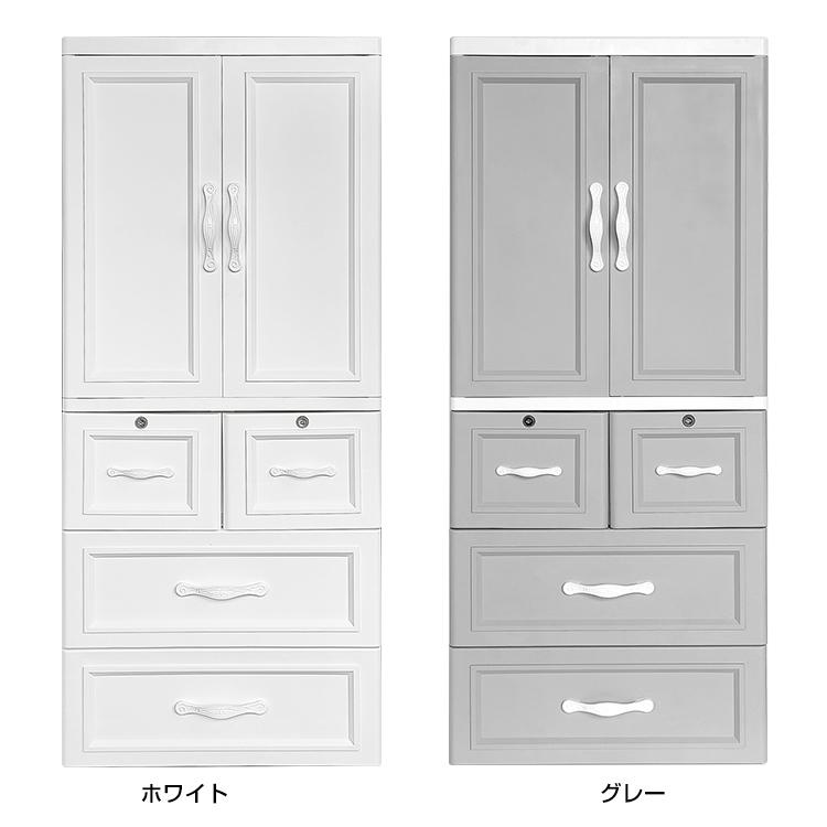 洋服 タンス 収納 おしゃれ スリム ワードローブ クローゼット 洋服 タンス 収納 おしゃれ スリム ワードローブ クローゼット