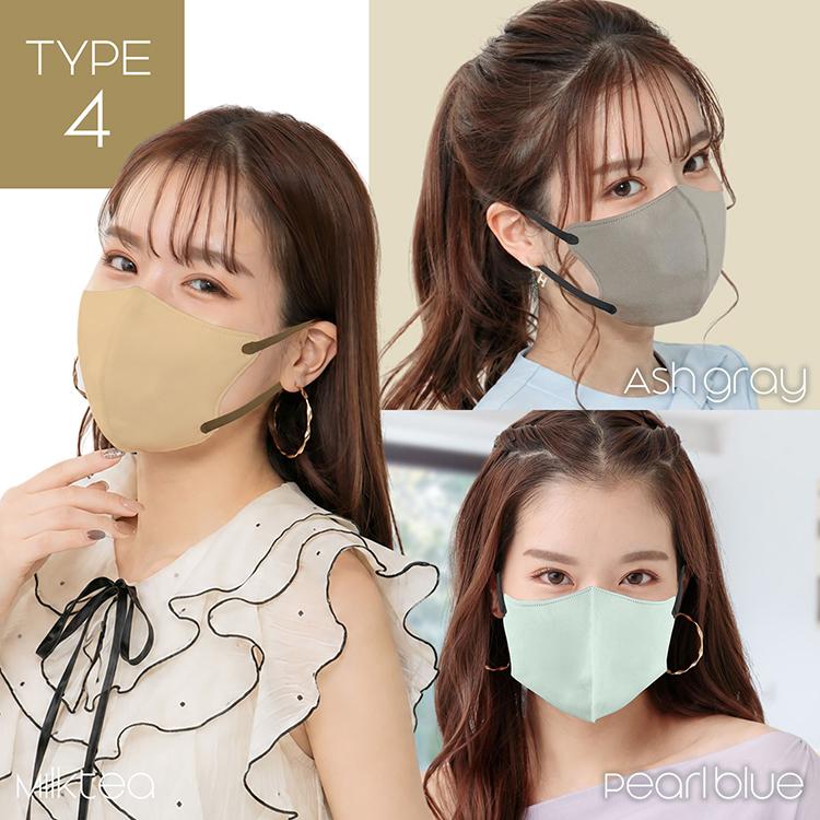 マスク 不織布 50枚 3D立体 バイカラー 小顔マスク 3層構造 BFE PFE VFE 花粉 99%カット 平ゴム M/L 血色カラー 使い捨て 6タイプ カラーマスク くすみカラー ML | Hill Stone | 12