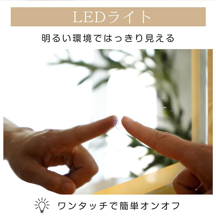 ドレッサー ドレッサーテーブル おしゃれ デスク テーブル led 姿見 白