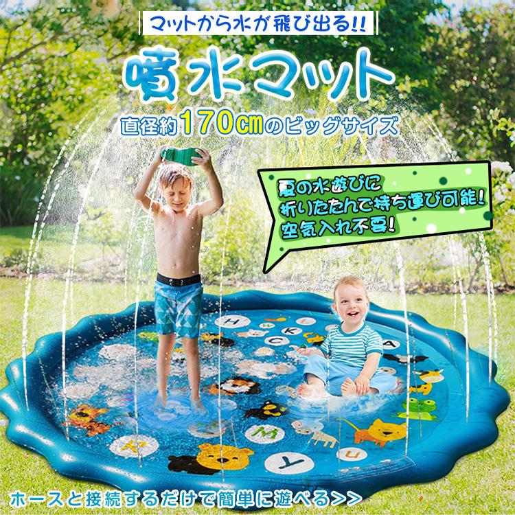 プール ボールプール 家庭用 子供 ビニールプール 大型 折りたたみ