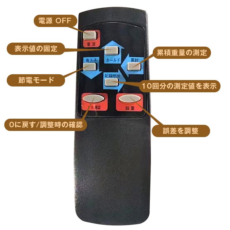 クレーン スケール 3t 3000kg デジタル 電動 ホイスト リモコン クレーン スケール 3t 3000kg デジタル 電動 ホイスト リモコン