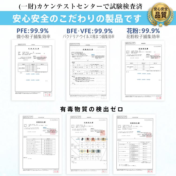 数量限定 マスク 個包装 40枚 冷感マスク 3D立体冷感 接触冷感 ひんやり 小顔 効果 血色マスク 99%カット UVカット 紫外線 日差し対策 ny517｜fkstyle｜19