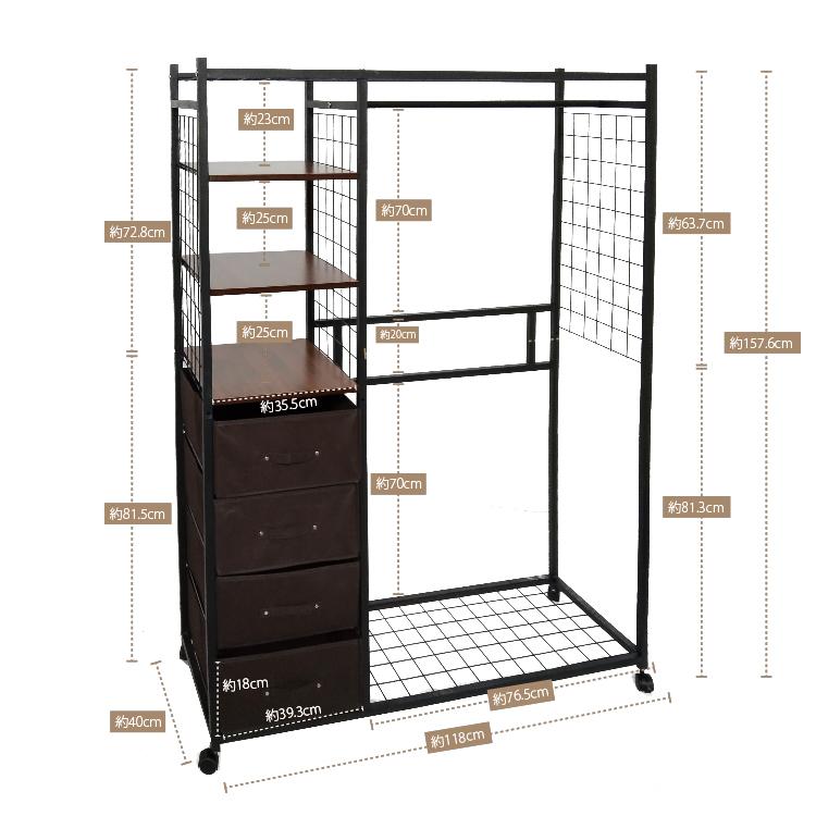 ハンガーラック 頑丈 スリム キャスター付 コートハンガー 収納 棚