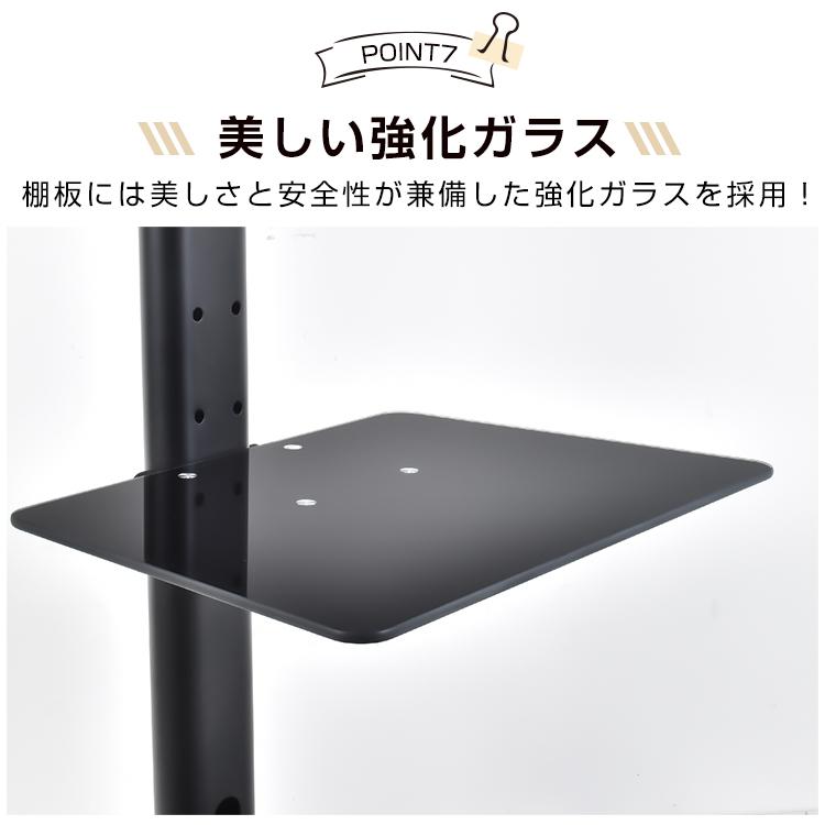 返品不可】【返品不可】テレビ スタンド 壁寄せ スタンド型 Wall