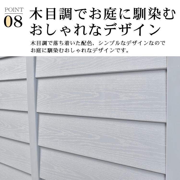 屋外収納庫 コンテナ ボックス 倉庫 おしゃれ ガレージ 大型 大容量 230L 防水 屋外 収納 ケース ゴミ ストッカー ガーデン ワイド 物置 室内 キャスター 蓋付き｜fkstyle｜10