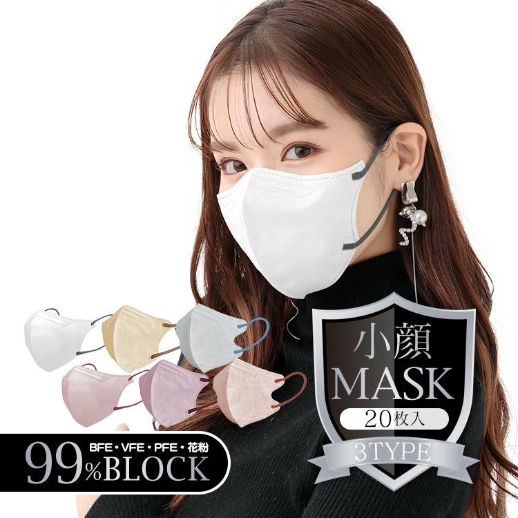 FANCYSHARP MASK マスク 不織布 3D 立体 不織布マスク バイ FANCYSHARP MASK マスク 不織布 3D 立体 不織布マスク バイ