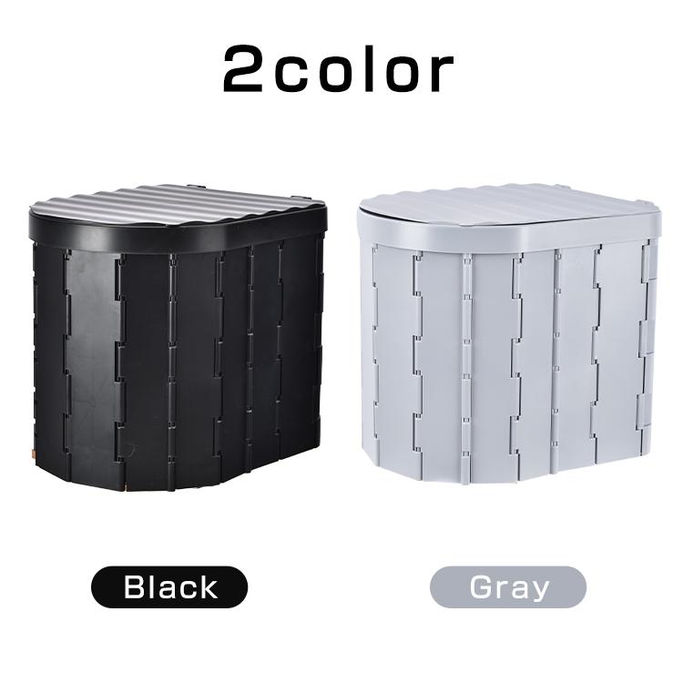 ★ 簡易トイレ 携帯トイレ ポータブルトイレ 非常用トイレ 防災グッズ 楽天市場】防災グッズ 簡易トイレ 折りたたみ式 ポータブル