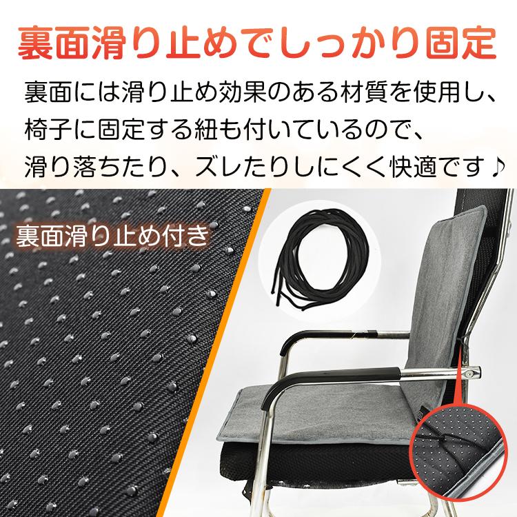 匿名配送❣️新品未使用ホットクッションカバー 電熱座布団カバー ヒーター内蔵 匿名配送❣️新品未使用ホットクッションカバー 電熱座布団