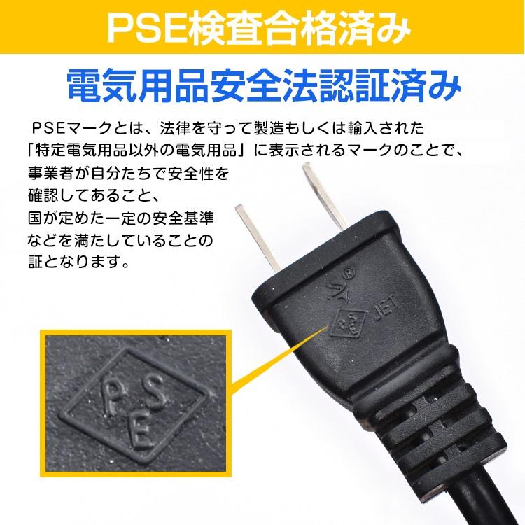 電動ホイスト 100v 500kg リモコン付き トロリー セット ウインチ 電動