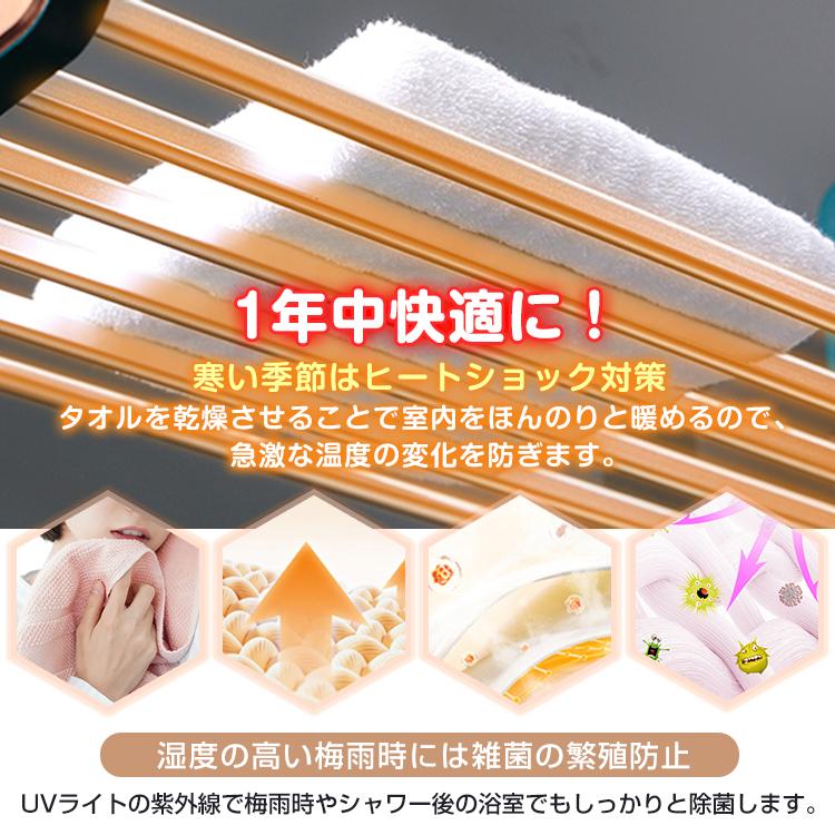 COWSAR タオルウォーマー タオル乾燥機 衣類乾燥機 35 Amazon.co.jp: COWSAR タオルウォーマー タオル乾燥機 衣類乾燥機 35L