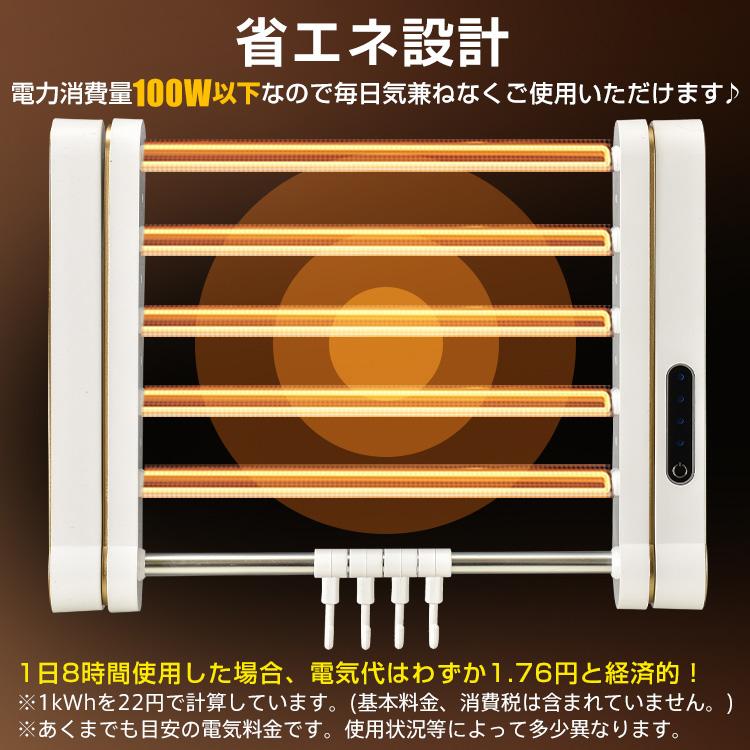 バスタオル タオル フェイスタオル 衣類乾燥機 乾燥機 タオル掛け 小型