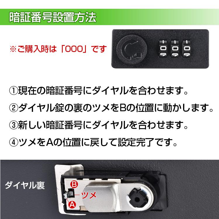 複数購入 最安値挑戦 郵便ポスト 壁掛け おしゃれ 安い 鍵付き 玄関 郵便受け 宅配ボックス 戸建 後付け メールボックス ダイヤルロック 新聞 ネット通販 ny579｜fkstyle｜12