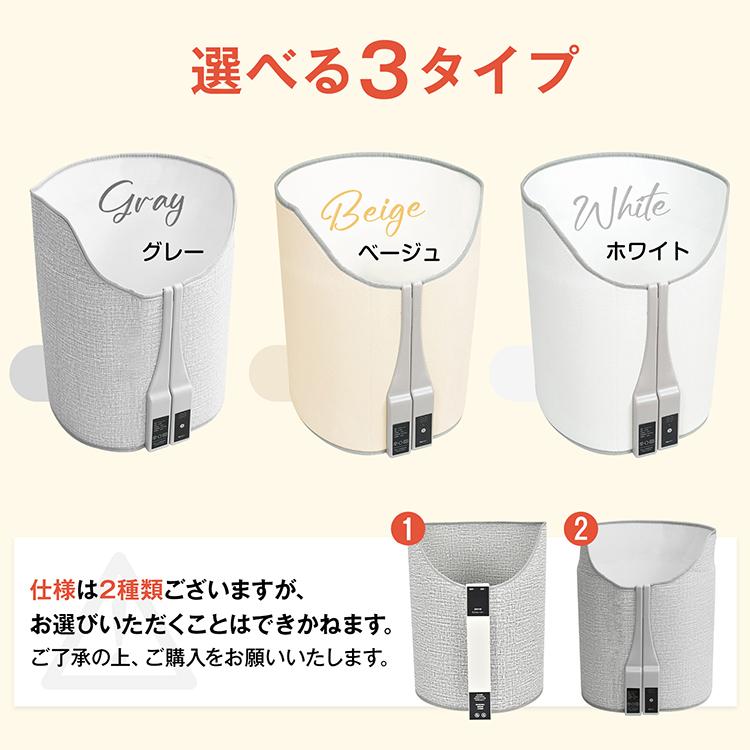 冷暖房・空調 コンパクトパネルヒーター 2個セット
