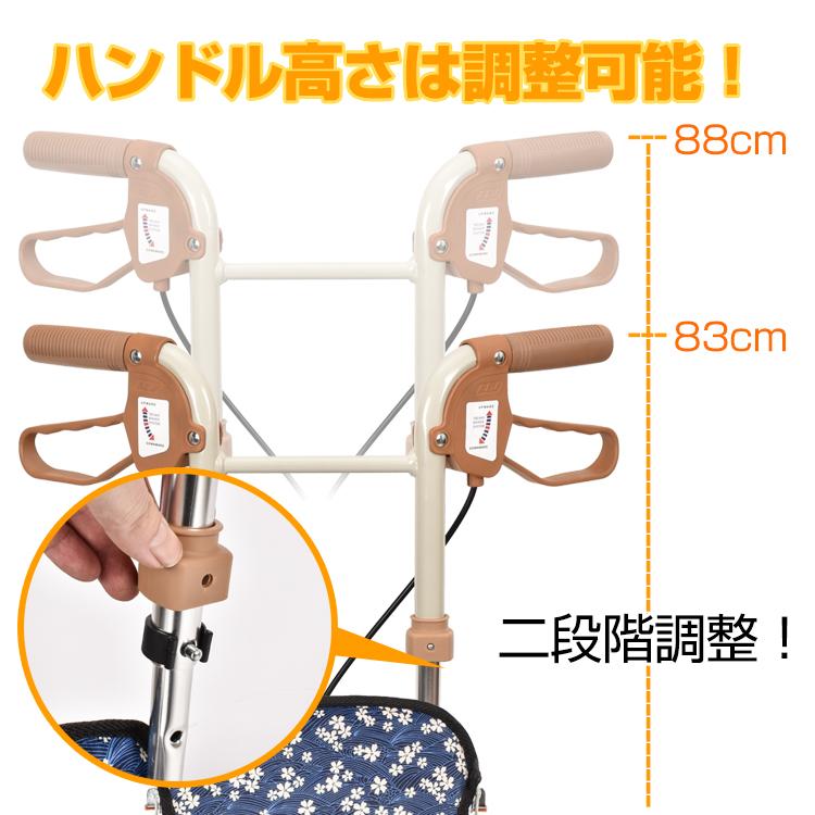 シルバーカー 手押し車 座れる 高齢者 軽量 折りたたみ コンパクト