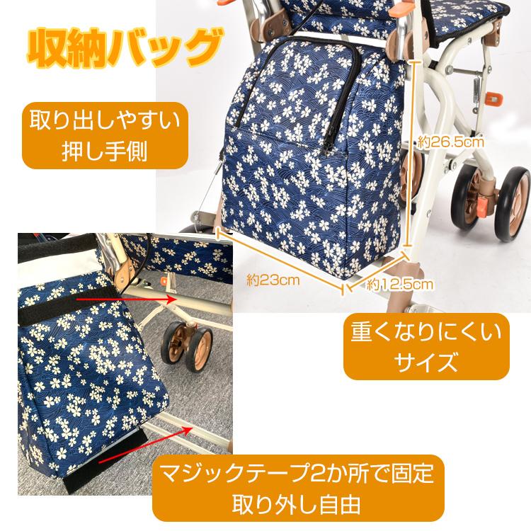 Hill Stone（ヒルストーン） シルバーカー 手押し車 座れる 高齢者