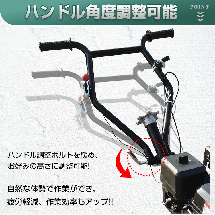 トロウェル パワートロウェル 機械ゴテ 土間施工 ムラ取り コテ トロウェル パワートロウェル 機械ゴテ 土間施工 ムラ取り コテ