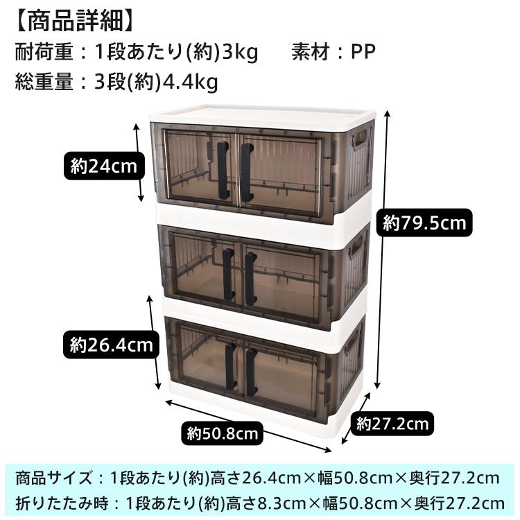 収納ボックス 衣装ケース 収納ケース 収納 クローゼット 収納ボックス 衣装ケース 収納ケース 収納 クローゼット