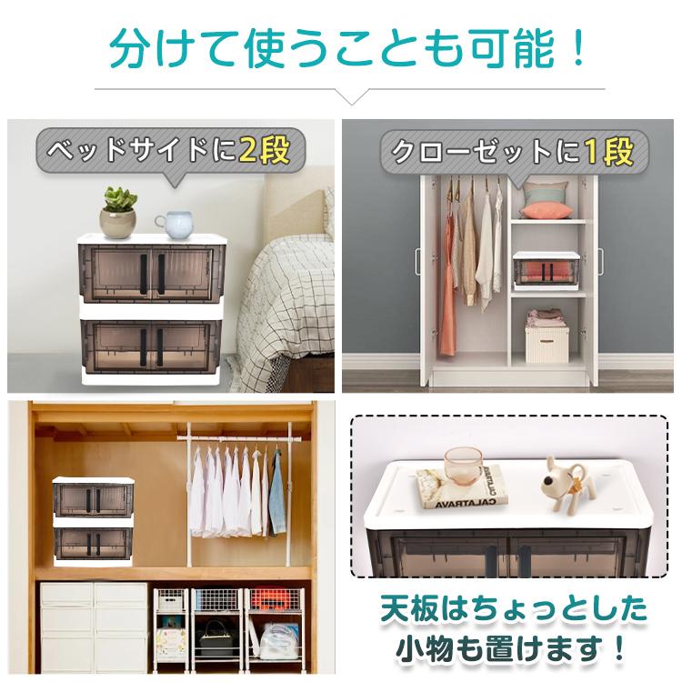収納ボックス 衣装ケース 収納ケース 収納 クローゼット 収納ボックス 衣装ケース 収納ケース 収納 クローゼット