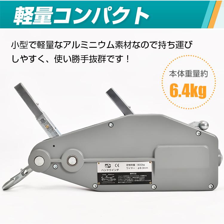 チルホール レバーホイスト ウインチ ハンドウインチ ハンド チルホール レバーホイスト ウインチ ハンドウインチ ハンド