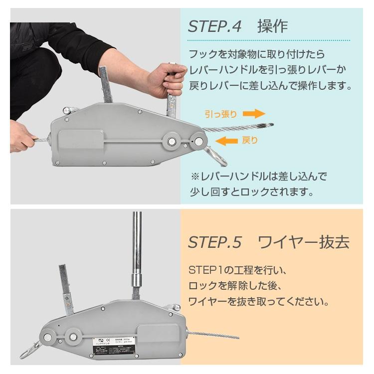 チルホール レバーホイスト ウインチ ハンドウインチ ハンド チルホール レバーホイスト ウインチ ハンドウインチ ハンド