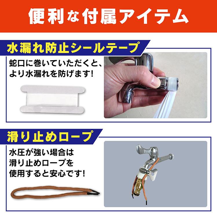 伸びるホース 15m 散水ホース リール おしゃれ ジョイント 5m ノズル 蛇口 高圧洗浄機 高圧 洗車 庭 収納 3倍 延長 おすすめ 丈夫 耐久性 ガーデニング ny625｜fkstyle｜11