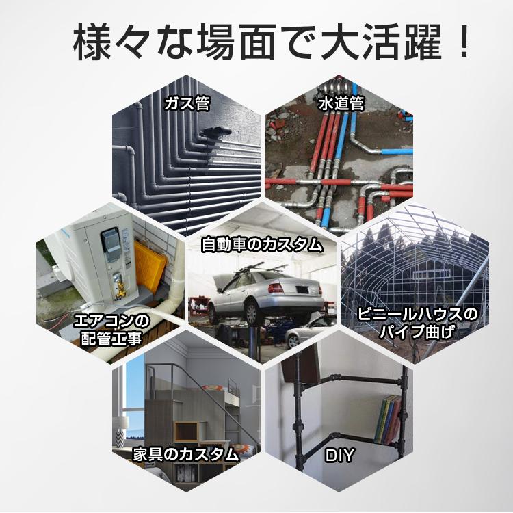 特殊工具 油圧 パイプベンダー 配管工具 工具 配管 手動 油圧式 特殊工具 油圧 パイプベンダー 配管工具 工具 配管 手動 油圧式