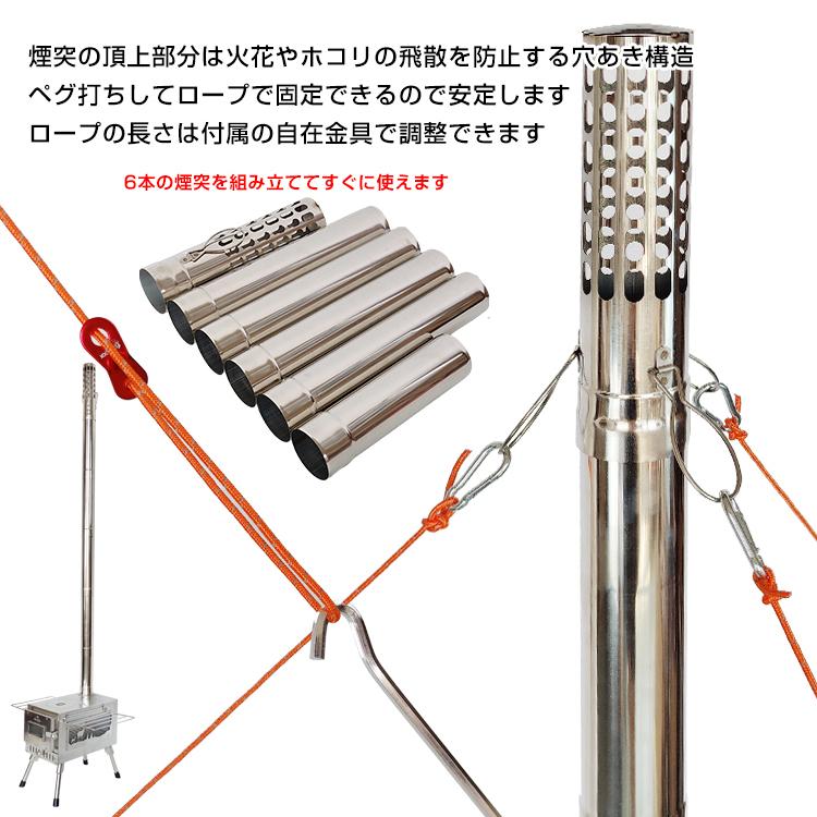 Hill Stone キャンプ テント ワンポール ポリコットン 薪 Hill Stone キャンプ テント ワンポール ポリコットン 薪
