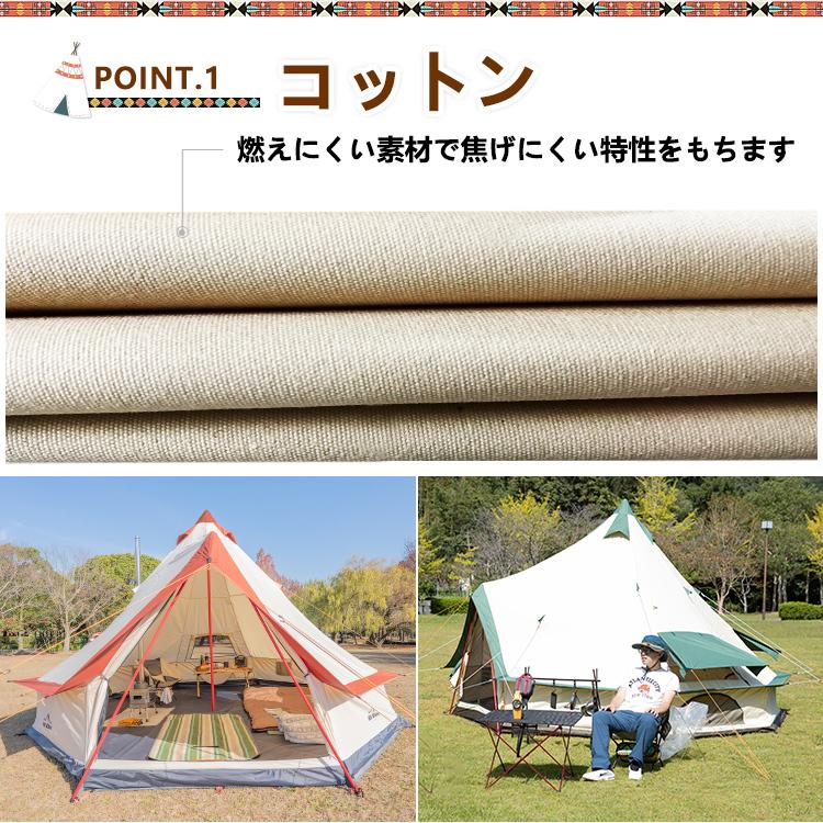 Hill Stone キャンプ テント ワンポール ポリコットン 薪 Hill Stone キャンプ テント ワンポール ポリコットン 薪