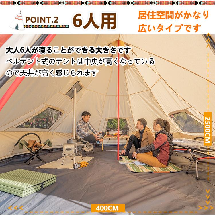 Hill Stone キャンプ テント ワンポール ポリコットン 薪 Hill Stone キャンプ テント ワンポール ポリコットン 薪
