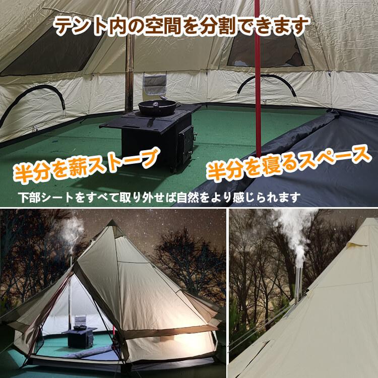 Hill Stone テント ワンポールテント ドームテント グランド Hill Stone テント ワンポールテント ドームテント グランド
