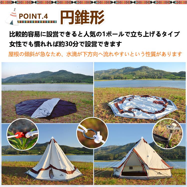 Hill Stone テント ワンポールテント ドームテント グランド Hill Stone テント ワンポールテント ドームテント グランド
