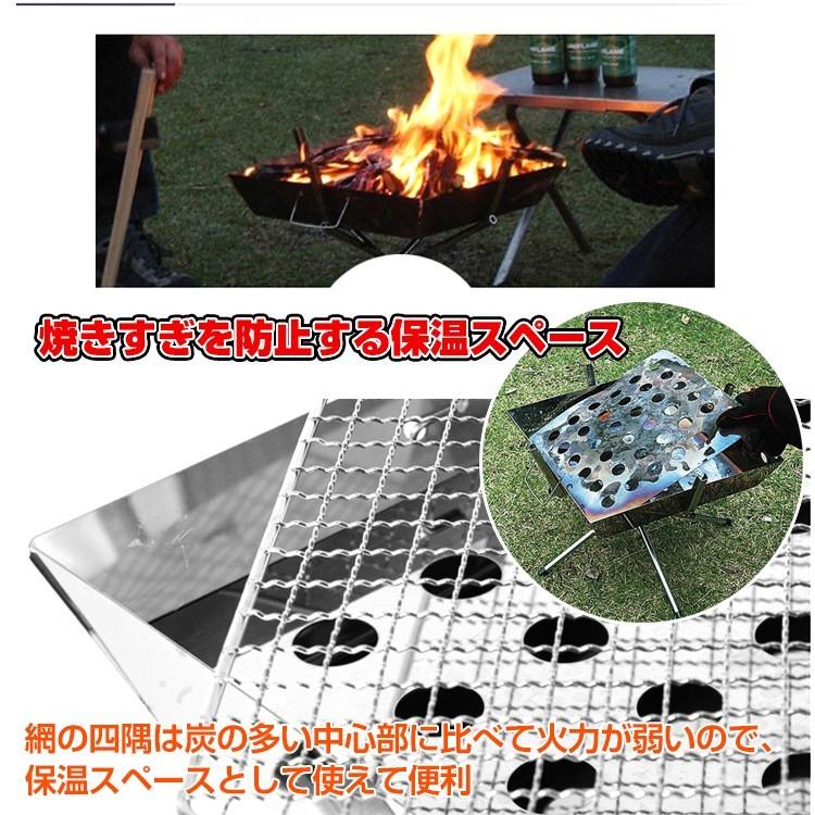 バーベキューコンロ 焚き火台 q 2way 収納袋付き ファイアコンロ グリル アウトドア キャンプ お花見 Od299 Od299 Fkstyle 通販 Yahoo ショッピング