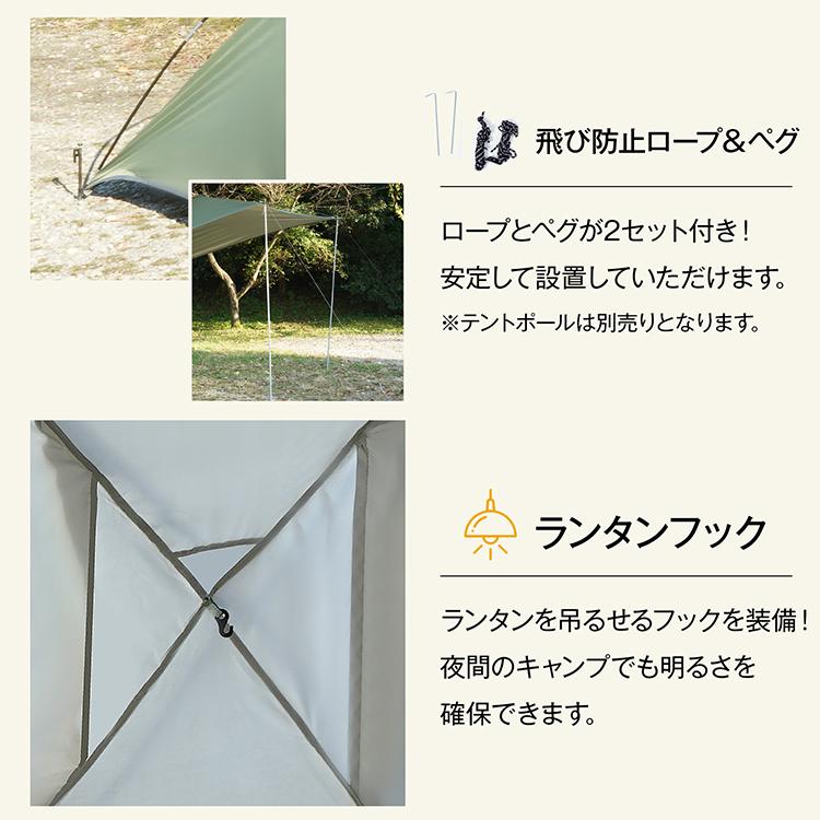 カーサイドタープ テント タープ タープテント 3m カーサイド 車 カーサイドシェルター カーサイドシェルタータープ カーサイドテント キャンプ カーテント 防水 | Hill Stone | 14