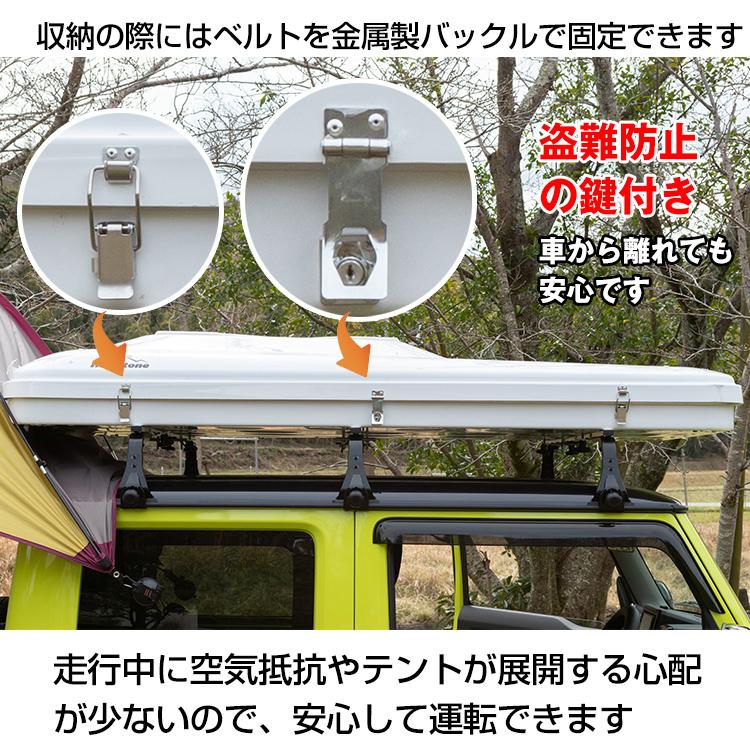 便利グッズ 車 ワンタッチテント テント 車中泊グッズ 2人用 車中泊