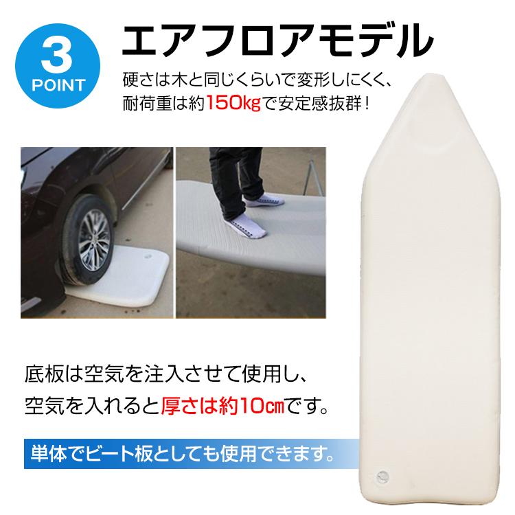 ボート プレジャー フィッシング ゴム 3人乗り エアーフロア バス釣り 海釣り 大型 オール インフレータブル キャリーバッグ 船外機 マリンスポーツ | Hill Stone | 05