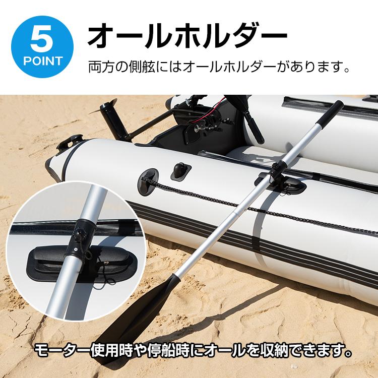 ボート プレジャー フィッシング ゴム 3人乗り エアーフロア バス釣り 海釣り 大型 オール インフレータブル キャリーバッグ 船外機 マリンスポーツ | Hill Stone | 08