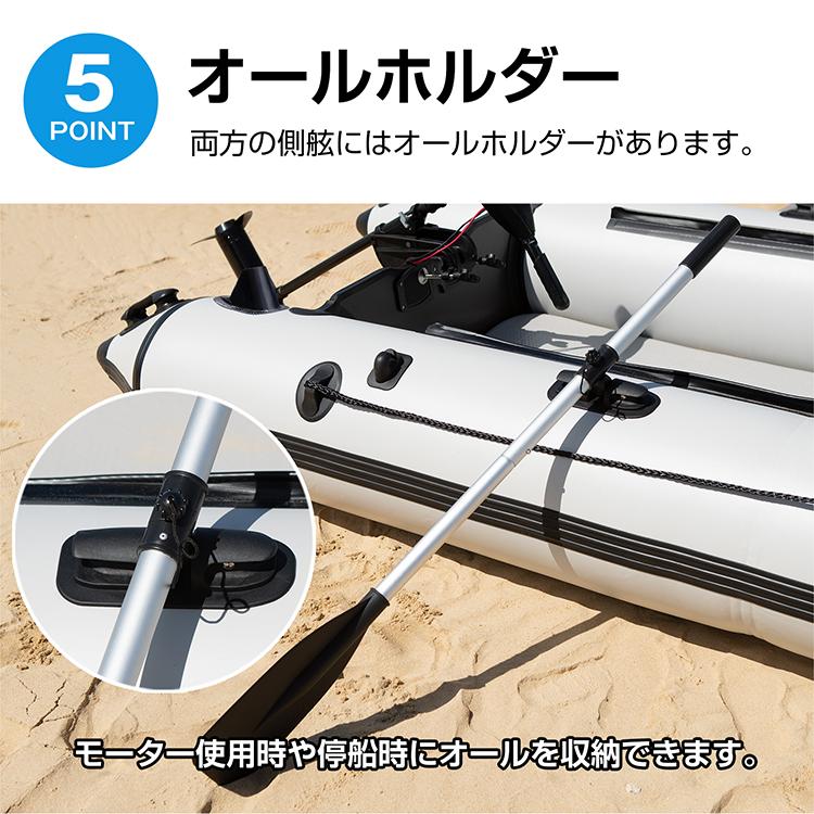 ボート プレジャー フィッシング ゴム 3人乗り エアーフロア バス釣り 海釣り 大型 オール インフレータブル キャリーバッグ 船外機 マリンスポーツ | Hill Stone | 08