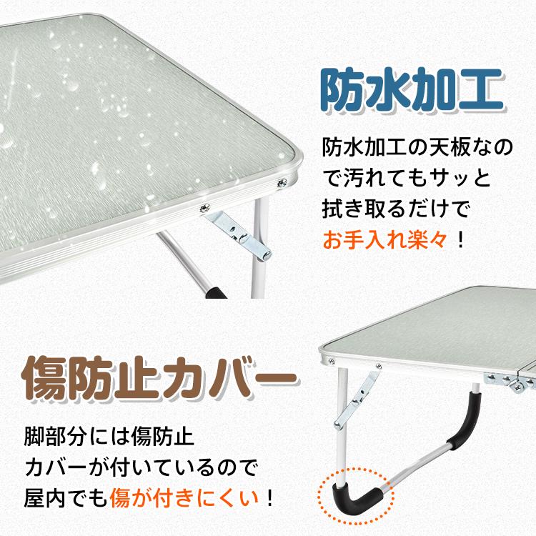 テーブル ローテーブル 折りたたみテーブル キャンプ アウトドア テーブル ローテーブル 折りたたみテーブル キャンプ アウトドア