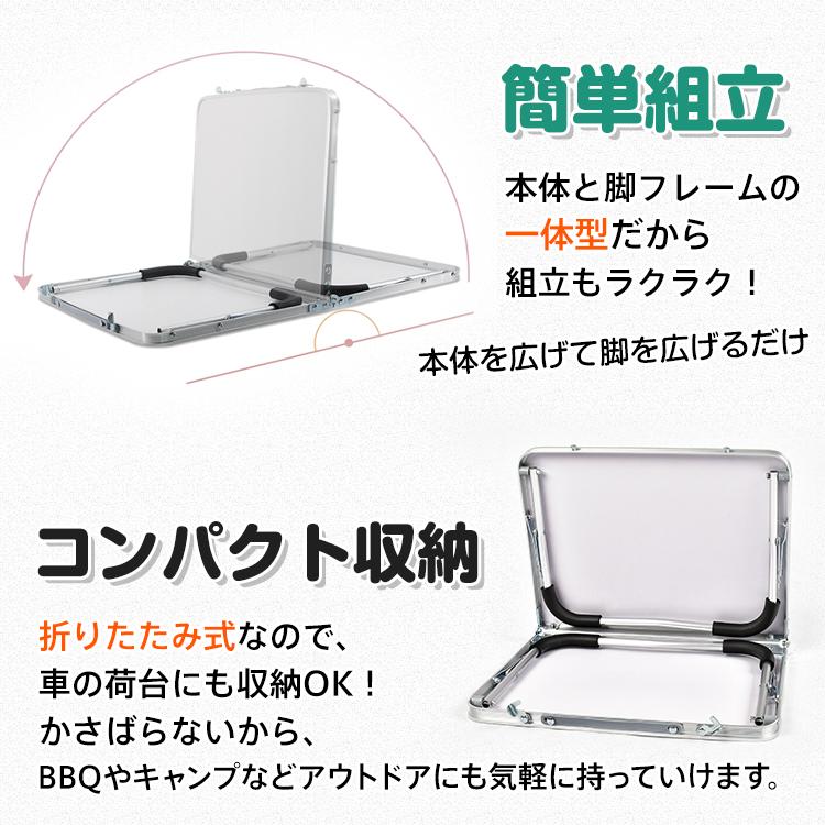 アウトドアテーブル 折りたたみテーブル キャンプテーブル キャンプ